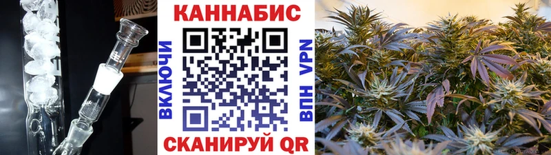 Наркошоп купить СОЛЬ  Марихуана  МЕФ  Гашиш  КОКАИН  Скопин