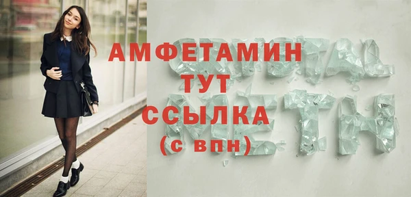 дистиллят марихуана Аркадак