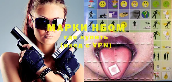 дистиллят марихуана Аркадак